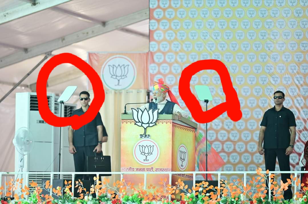 yeh kya hai dosto? 🤔