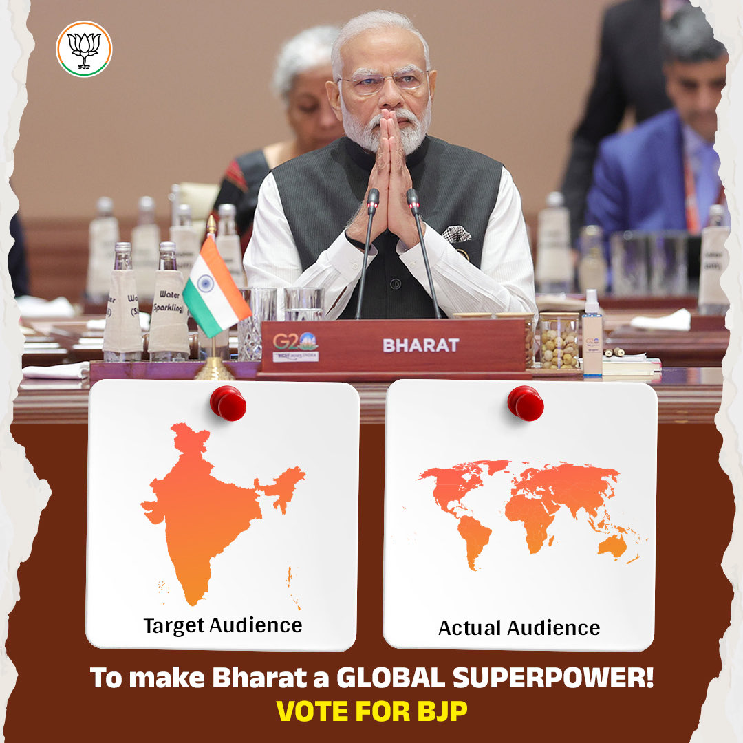 fir se modi sarkar #modijiagain #bjp #bharat