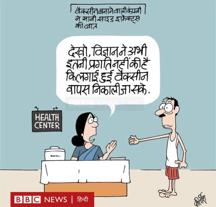 #Funny #🤣🤓