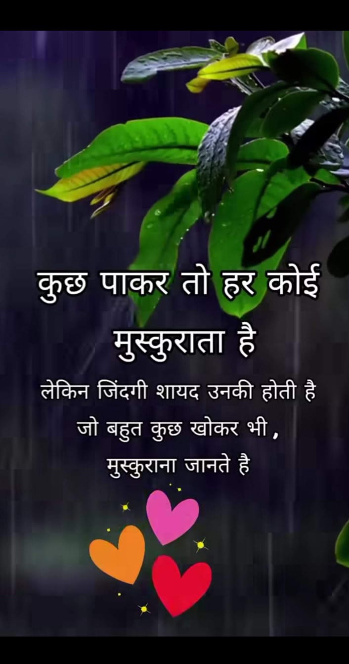 good night friends🙏
#GoodNight