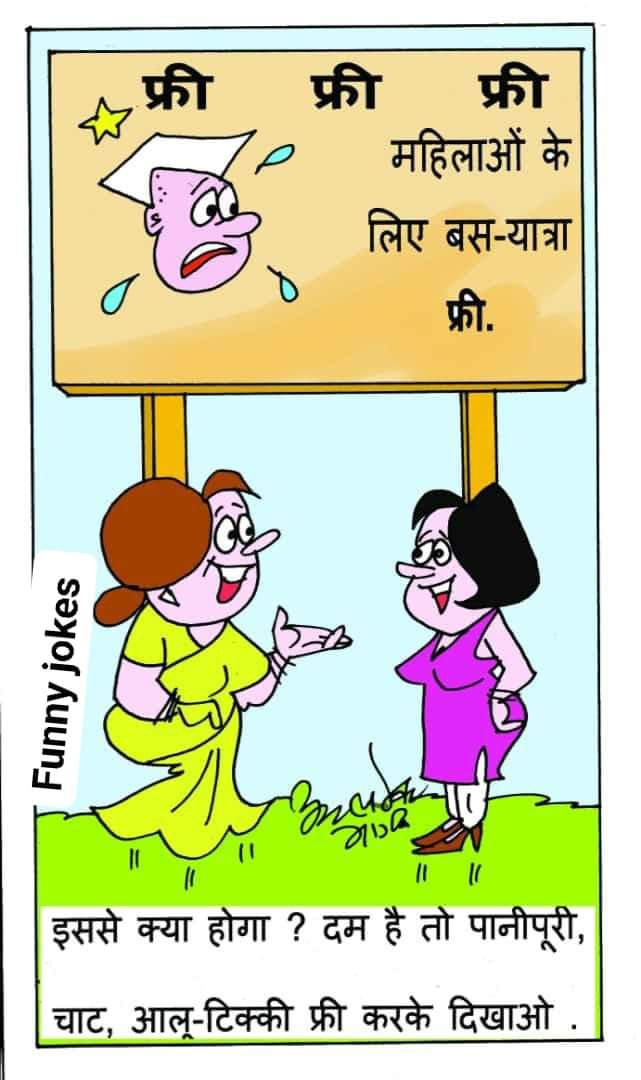 😃
#funny