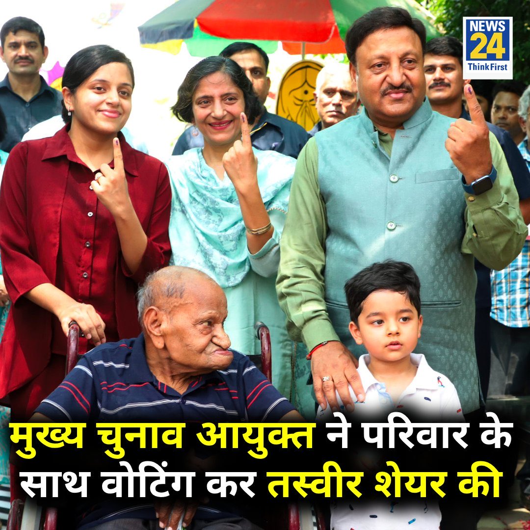 voted whom? BJP or NOTA..
#justasking