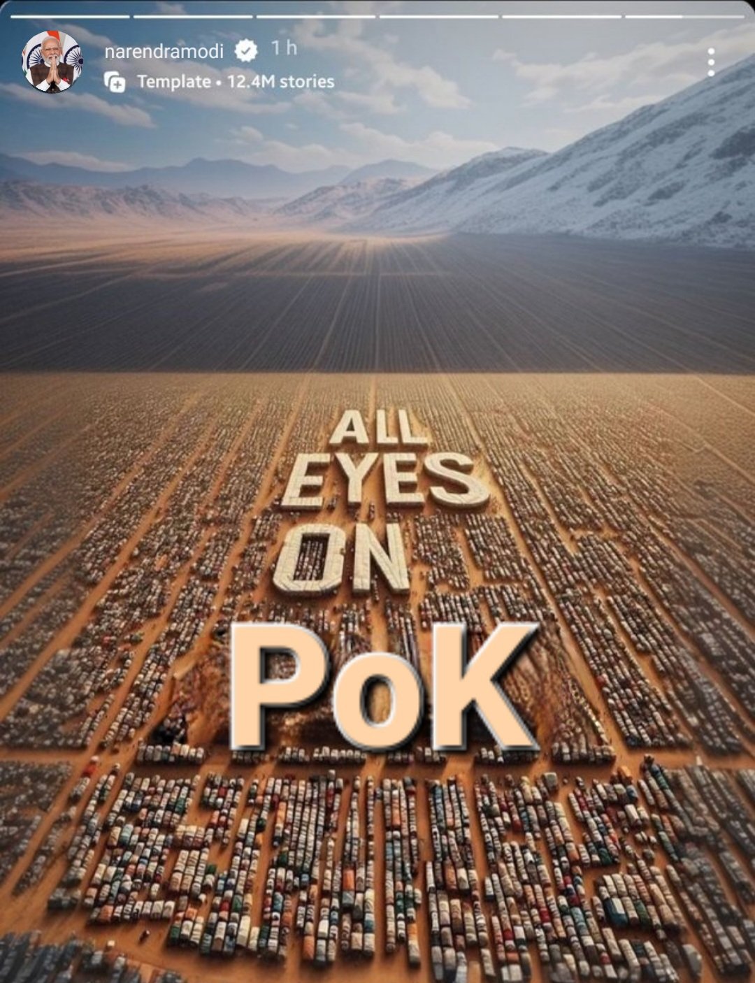 "All eyes on PoK" 👀