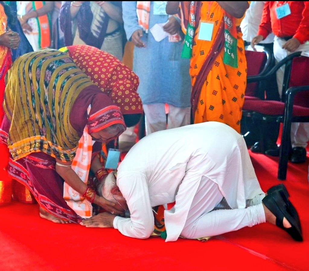 #modiji