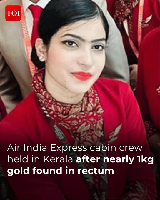 Surabhi khatoon !