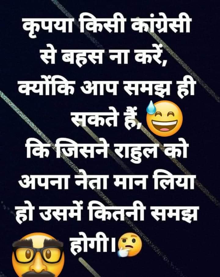 Ownmates Post