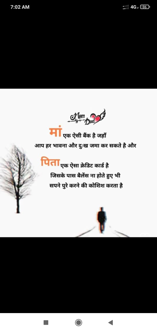 #status