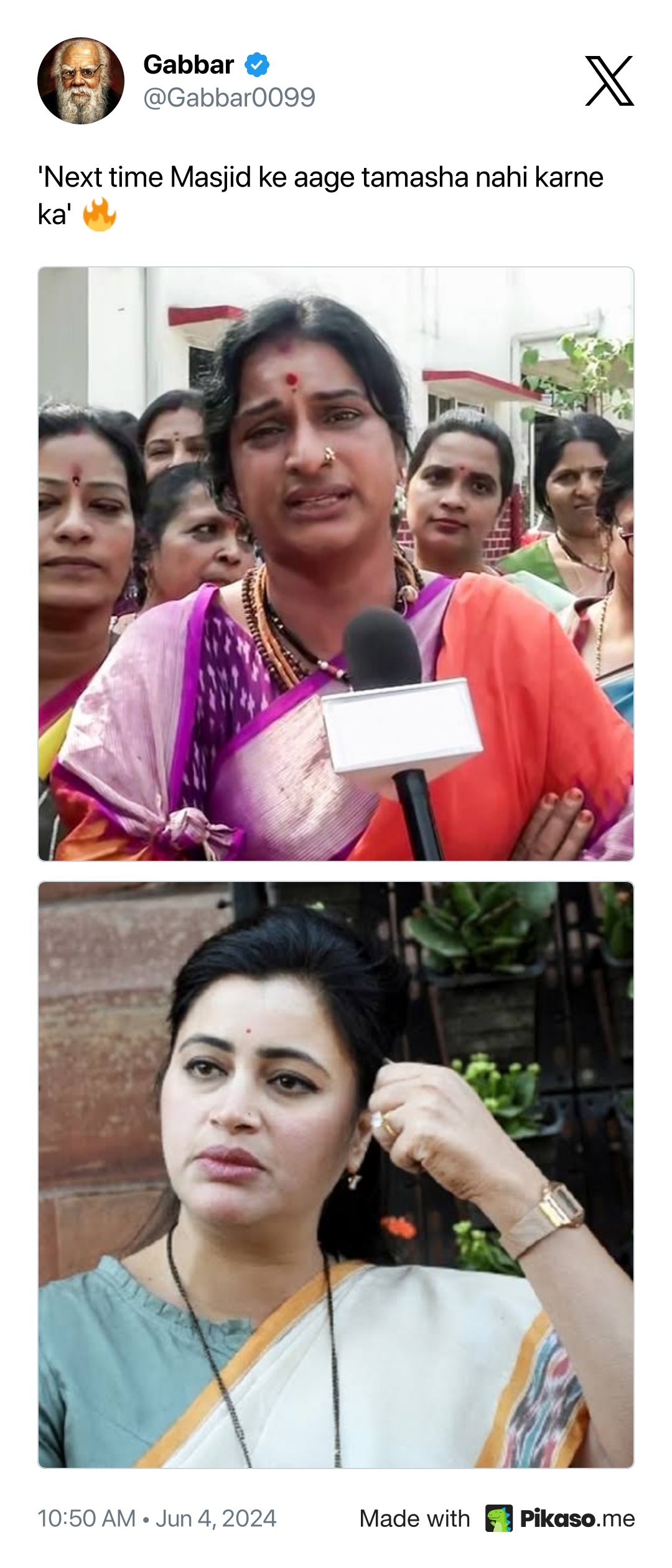 Two ladies have lost the loksabha seat. 
#loksabhaelection20