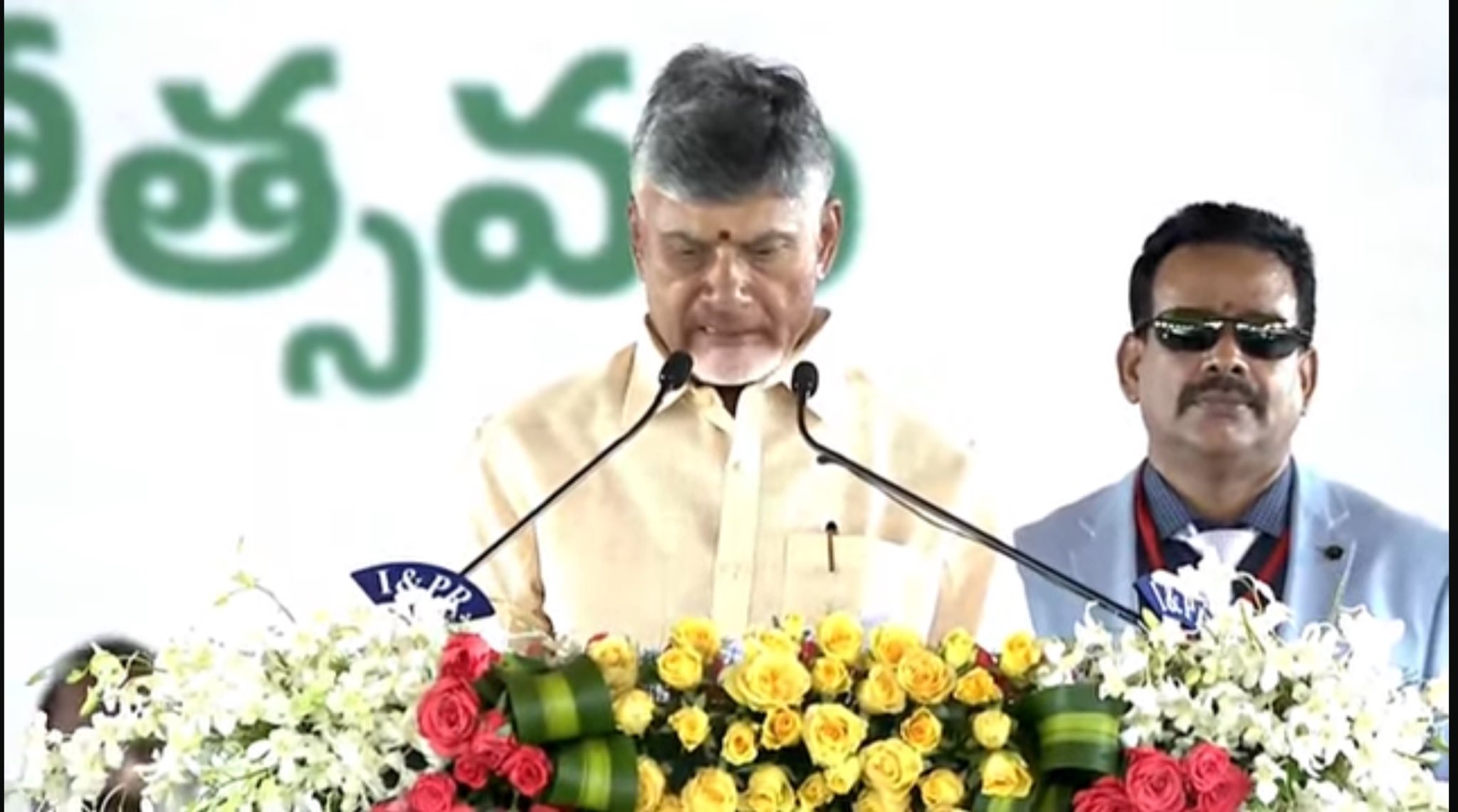 N Chandra Babu Naidu, TDP - He is the chief minister of Andh