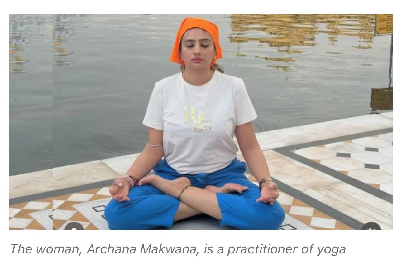 Yoga is not allowed here !