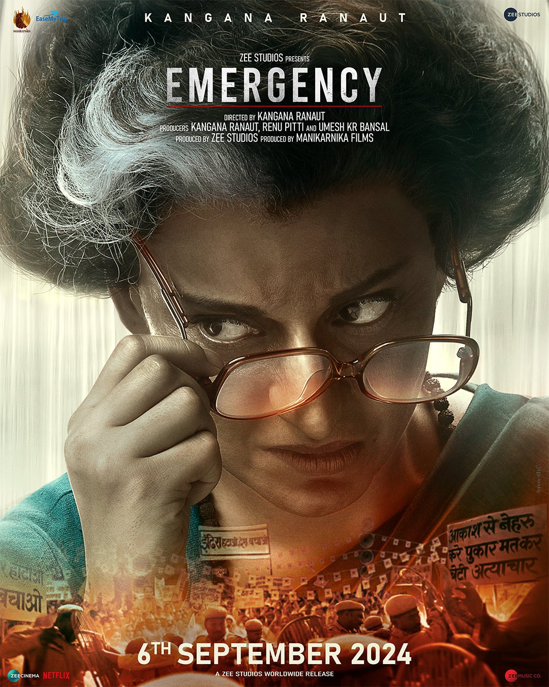 Who is waiting for this movie "EMERGENCY" 
#KanganaRanaut