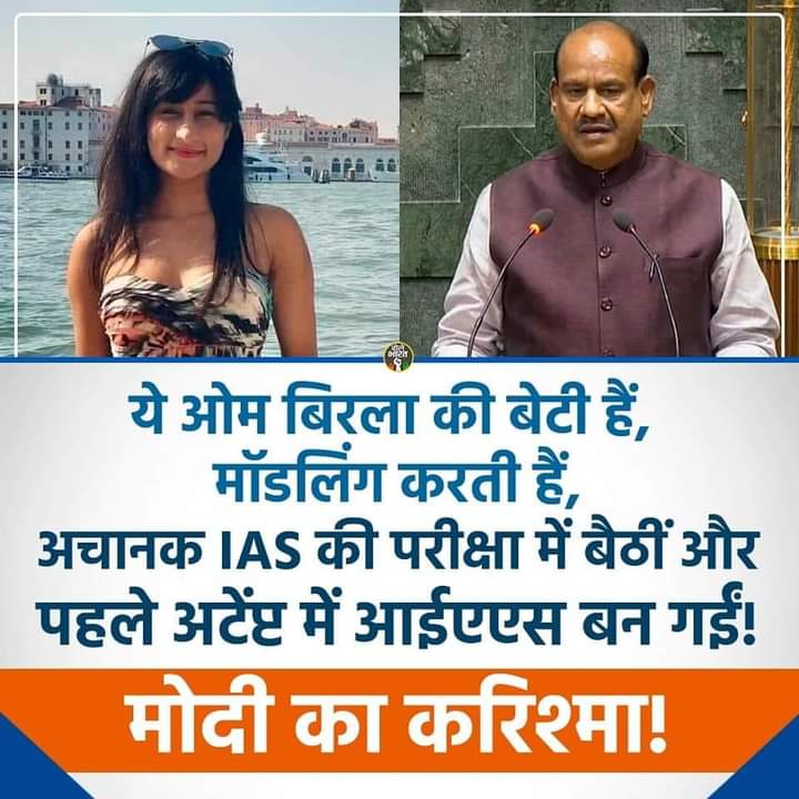 In first attempt...
