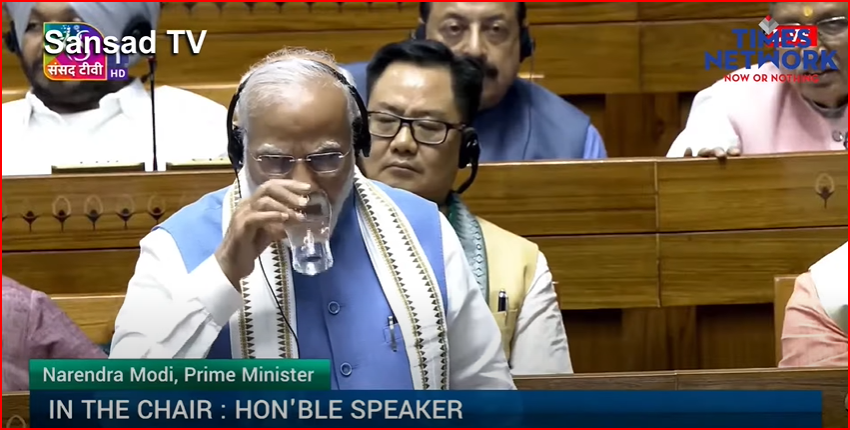 Pradhanmantri ka bhashan mein kuchh naya sunane ko nahi mila