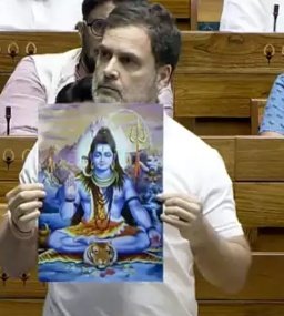 चुनाव नहीं जीते तब राहुल गांधी संविधान दिखा रहे हैं ! चुनाव 