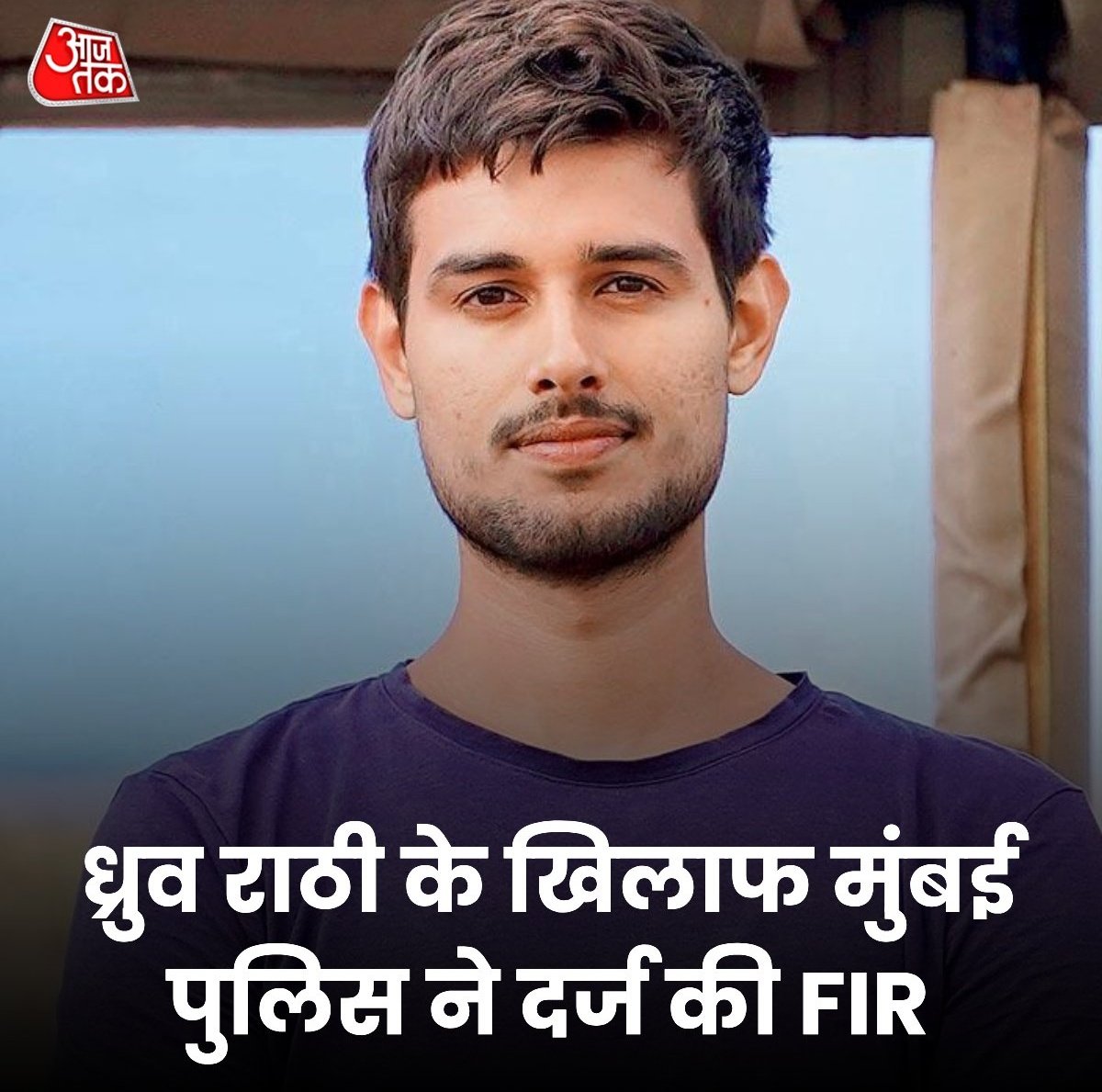 #DhruvRathee ab aya.. 😛 pahad ke neeche