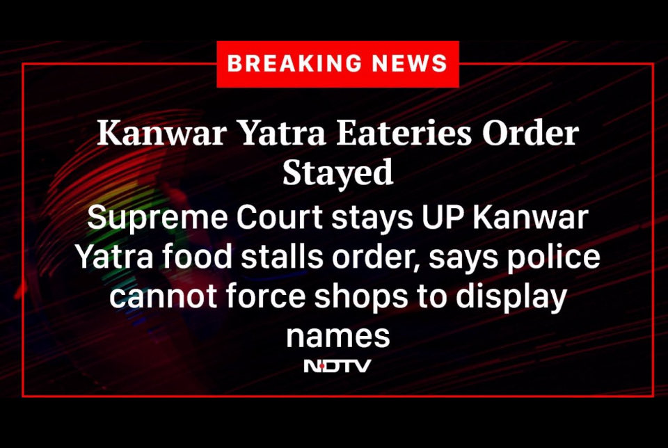 #kanwarYatra SC stays UP order