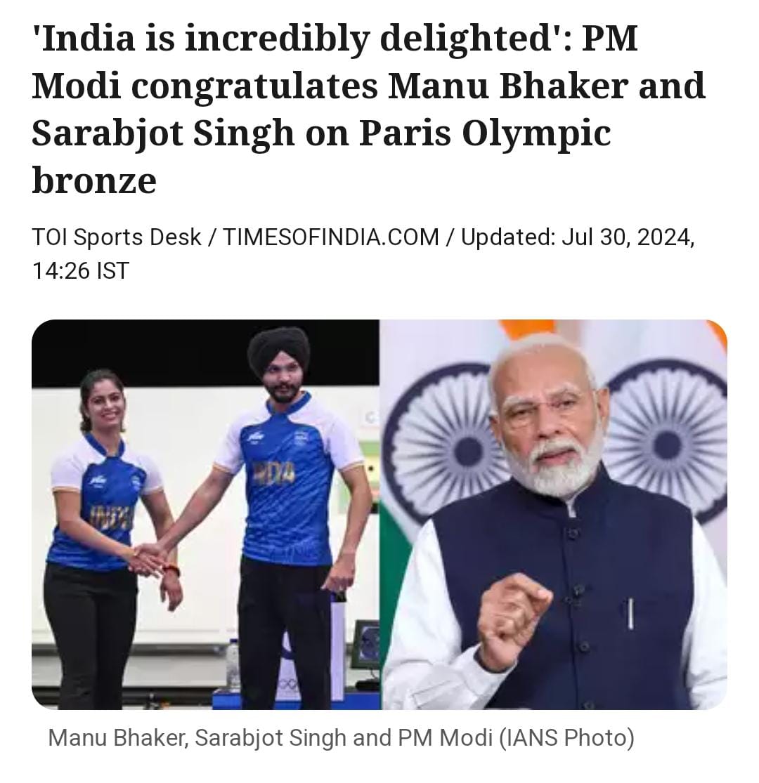PM modiji congrats to them
#OlympicWinner #Paris 
winning br