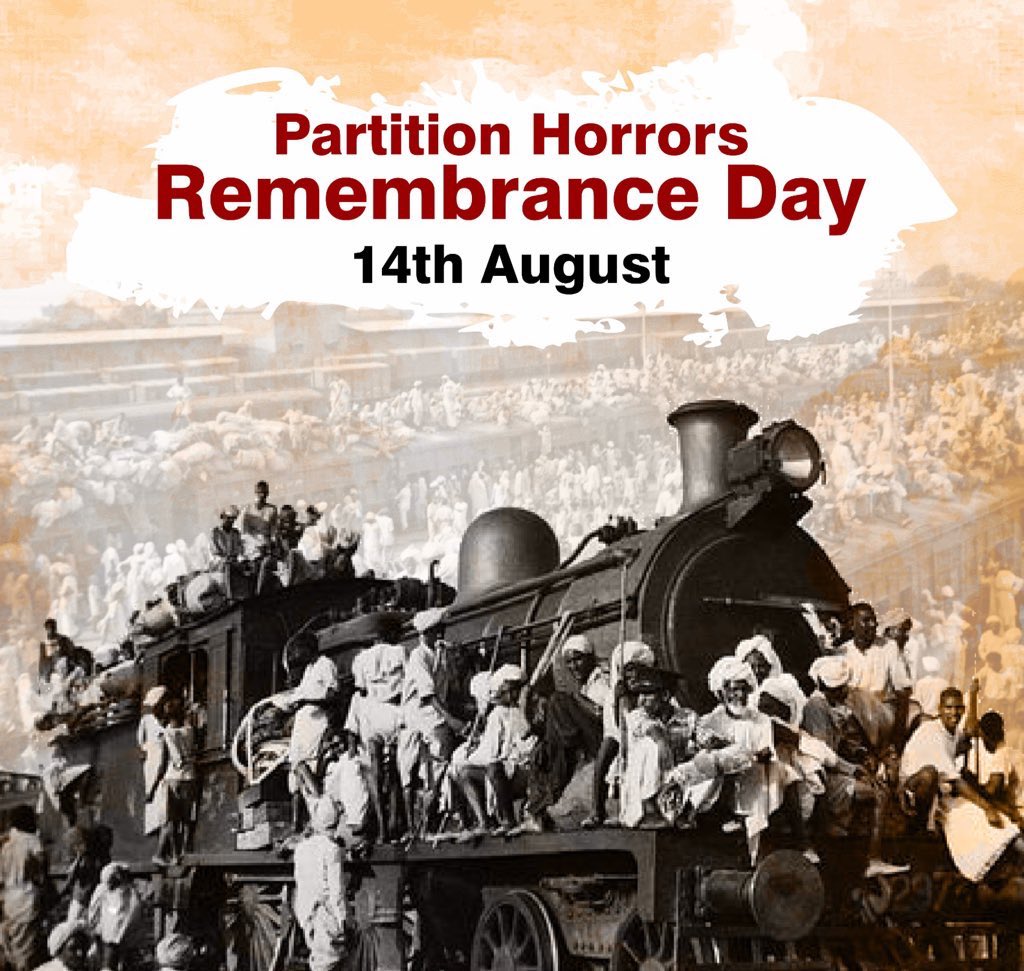 #14thAugust