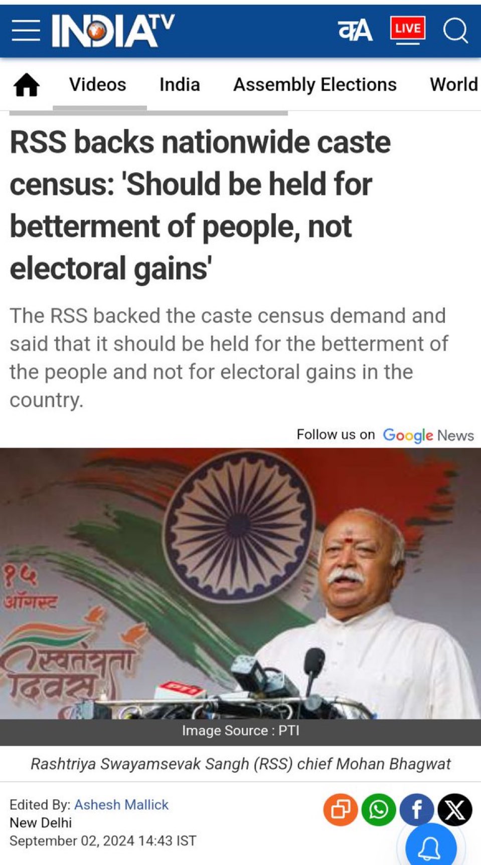 #RSS back caste census