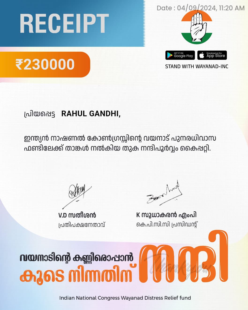Opposition leader Rahul Gandhi donated one month's salary of