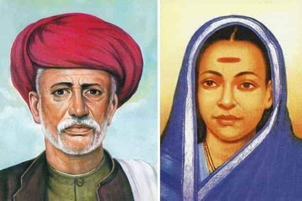 शिक्षा की अलख जगाने वाले महात्मा ज्योतिबा फुले जी और मानव जी