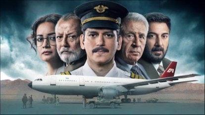 IC 814 : Kandahar Hijack 
This thriler series, It was based 