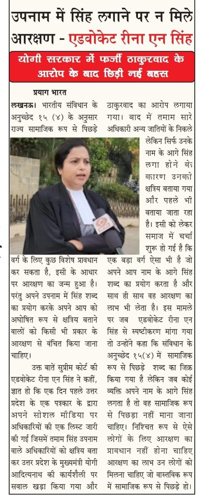 Ownmates Post
