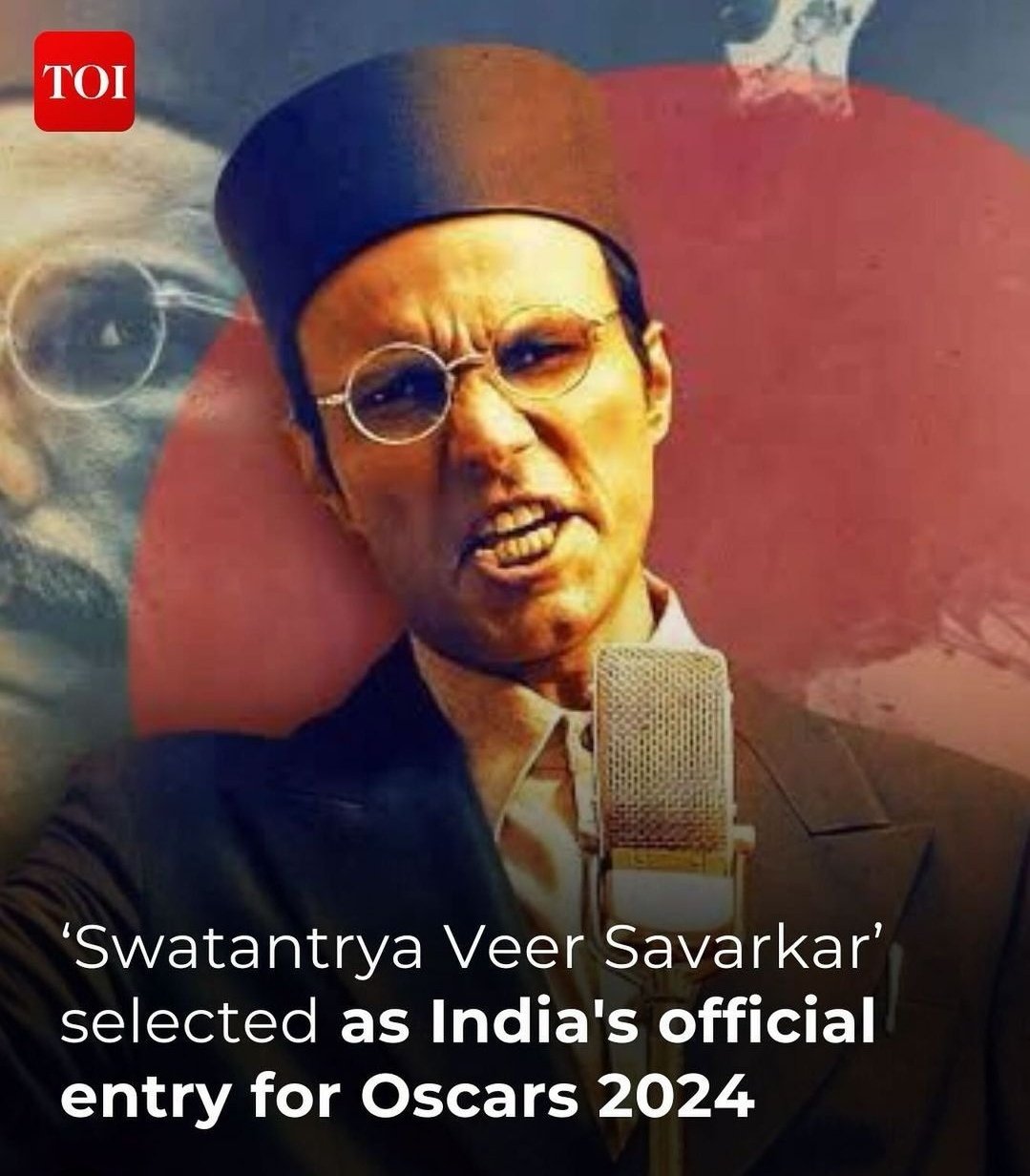 भारत माता की जय 🚩🙏 #Oscar2024
