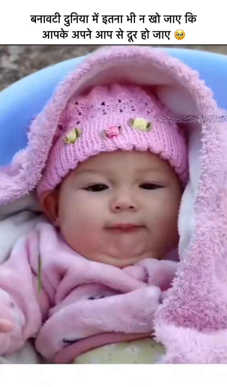🥰