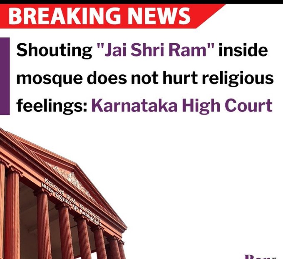 Karnataka High court - It doesn't hurt when shouting "Jai Sh