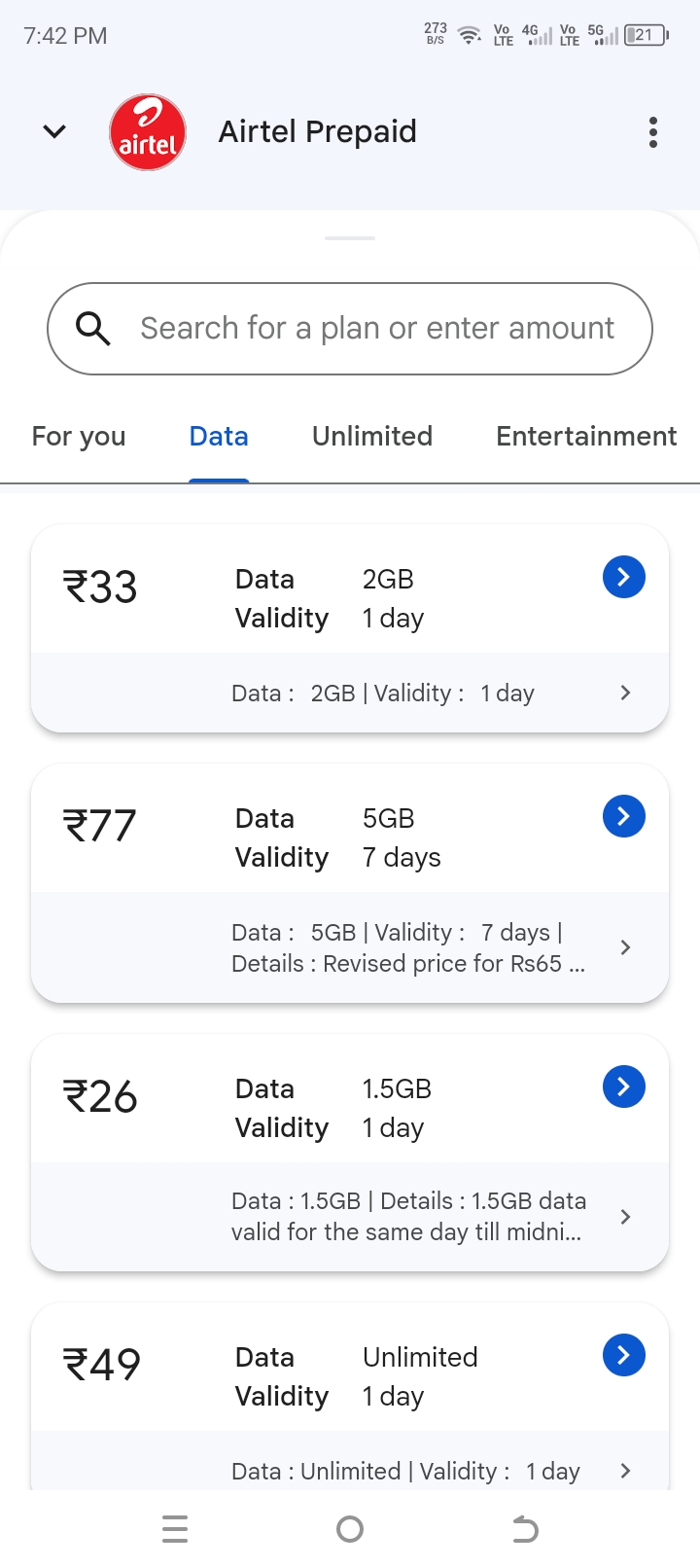 Airtel data plan ko validity kyun 1 din hi de raha hai???.. 