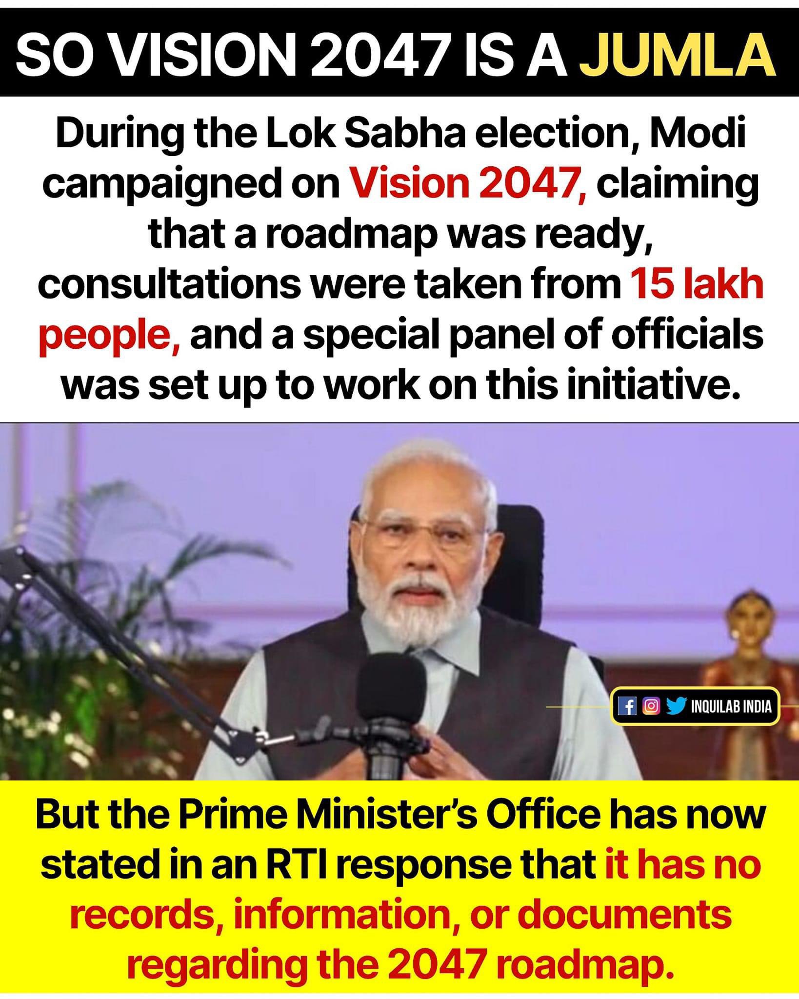 Yeh bhi ek jumla hi hai kya? #RTI #Vision2047