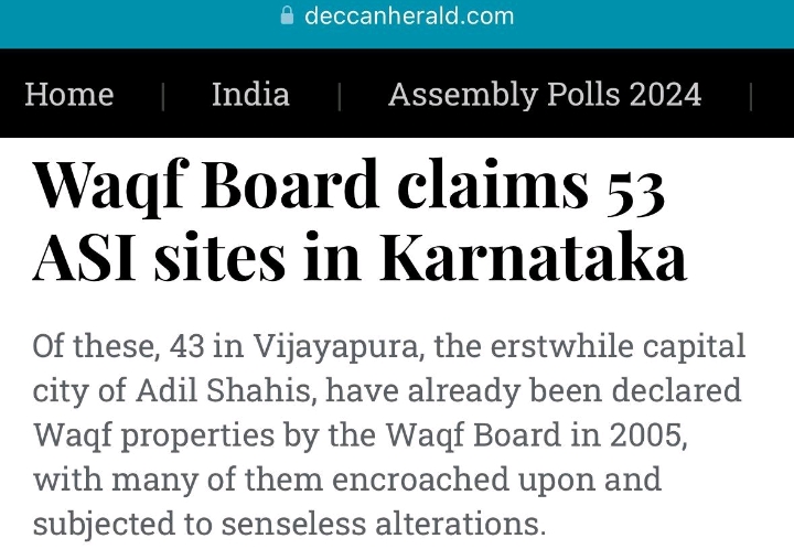 Waqf board claims 53 ASI sites in Karnataka #Karnataka #waqf
