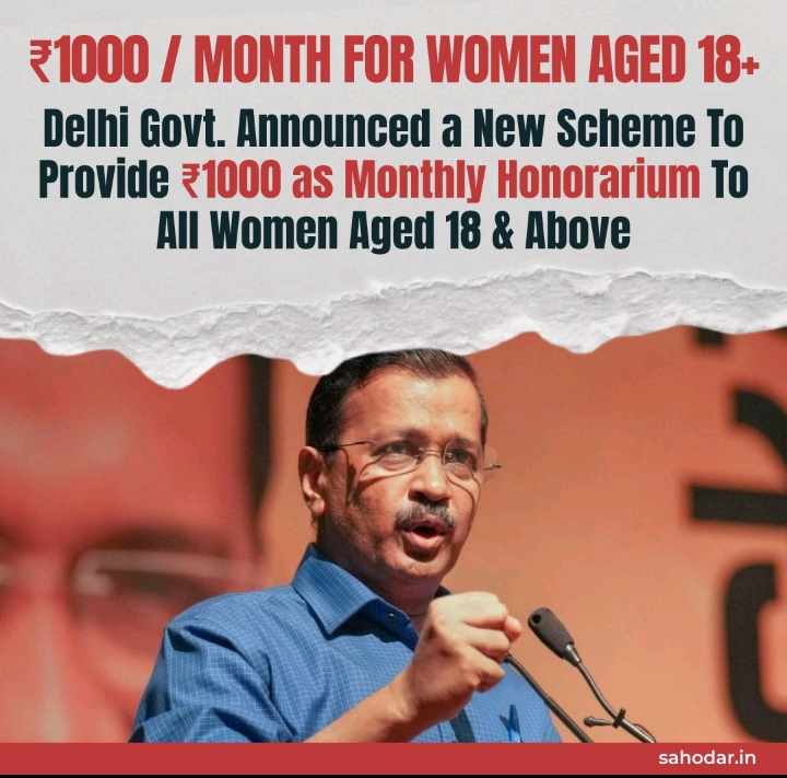 In its 2024-25 budget, the Delhi government had announced th
