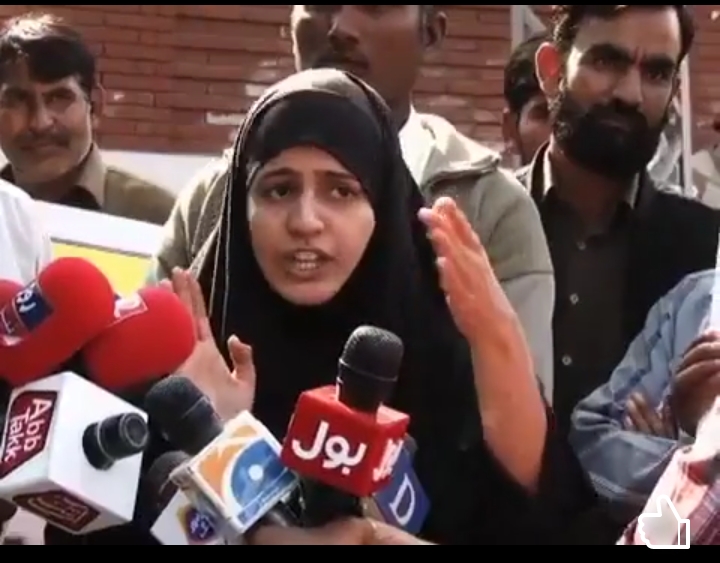 Pakistani Muslim girl claims to be Donald Trump's daughter. 