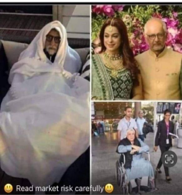 😊 बाजार के जोखिम को ध्यान से पढ़ें 😊

पहली तस्वीर अमिताभ बच्