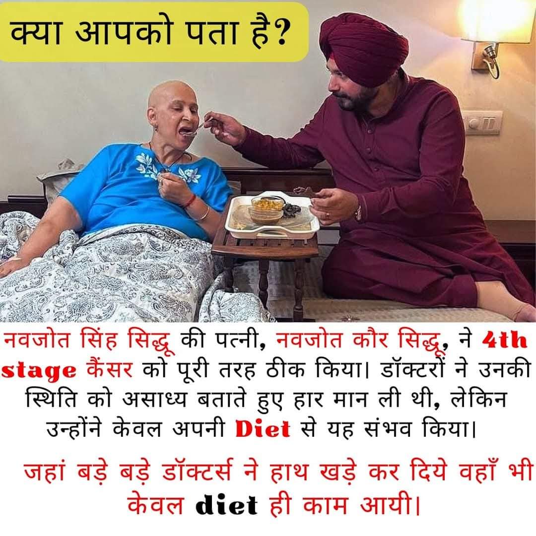 आप क्या सोचते है इस बारे में क्या possible है? 🙏👇