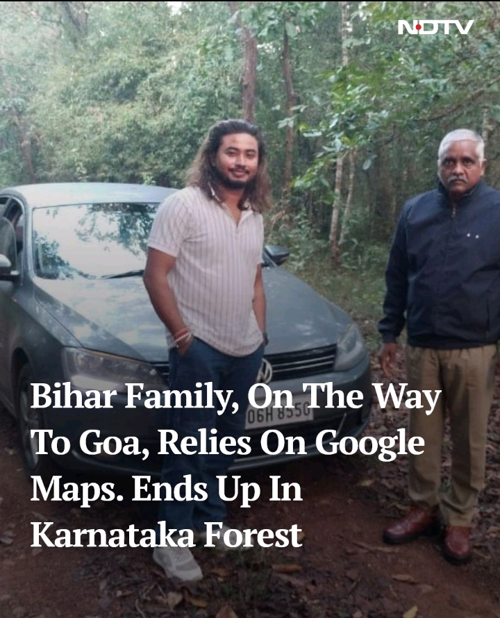 Again failed Google Map!

छुट्टियों में गोवा जा रहे बिहार के