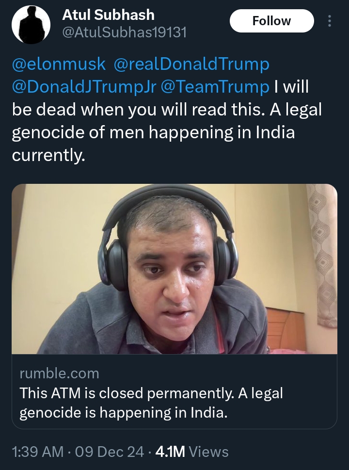 Viral this incident! Atul Subhash

यह एक strange की बात है t