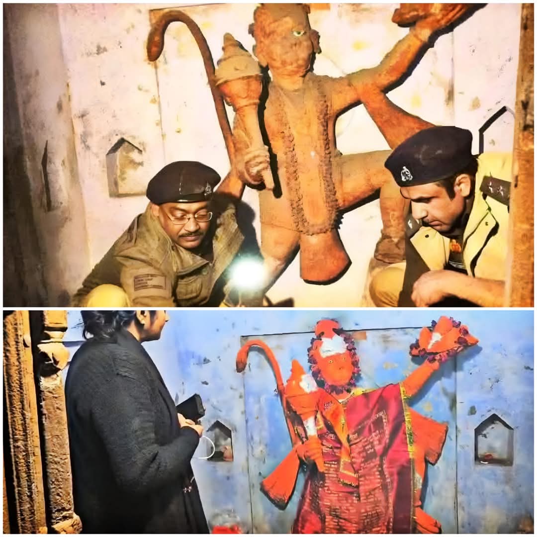 जय श्री राम
