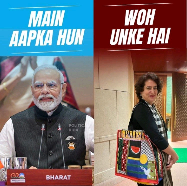 बात साफ़ हैं, बस समझने की देरी है!