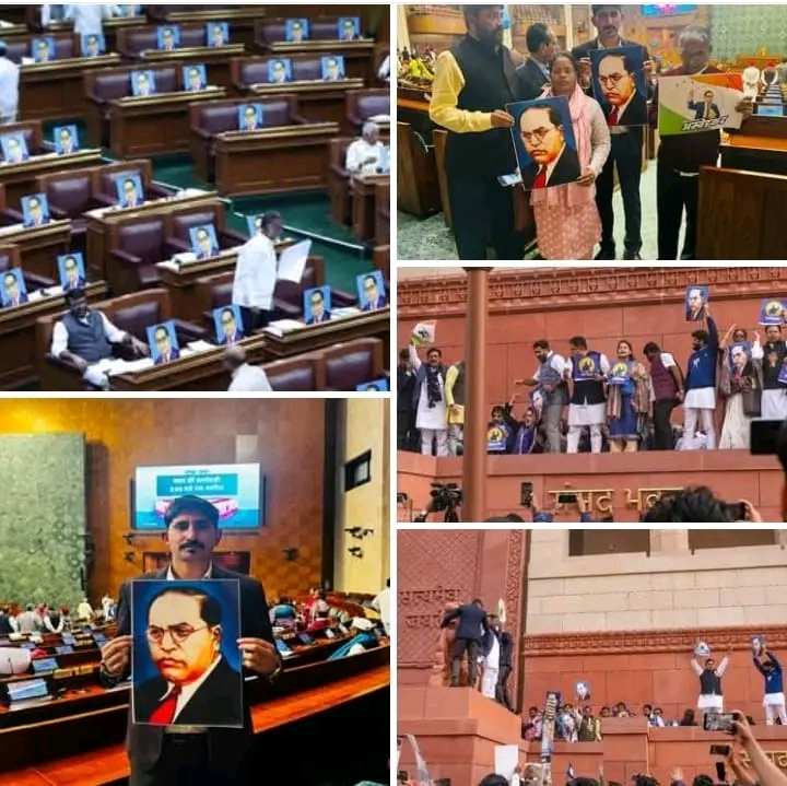 जगमगाता संसद भवन🙏🏽🙏🏽

नाम तो डॉ अम्बेडकर का लेना ही पड़ेगा,च