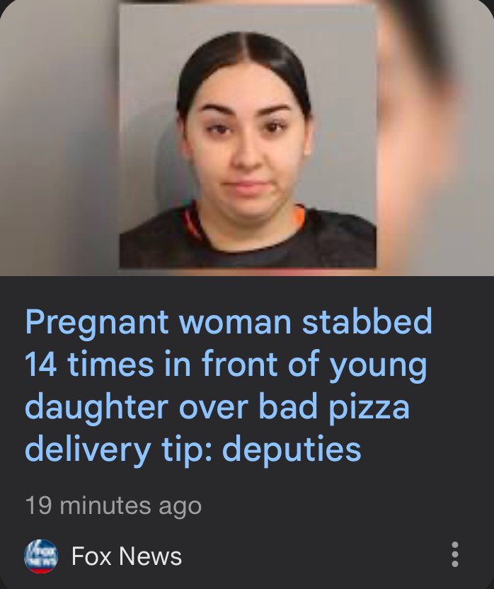 wtf 😒
