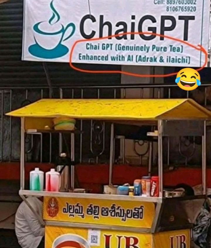 ChatGPT turns into ChaiGPT 😆 
#meme #funny