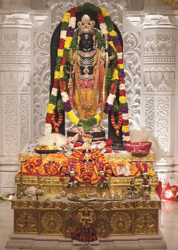 राम मंदिर प्राण प्रतिष्ठा का एक वर्ष (हिन्दू कैलेंडर के अनुस