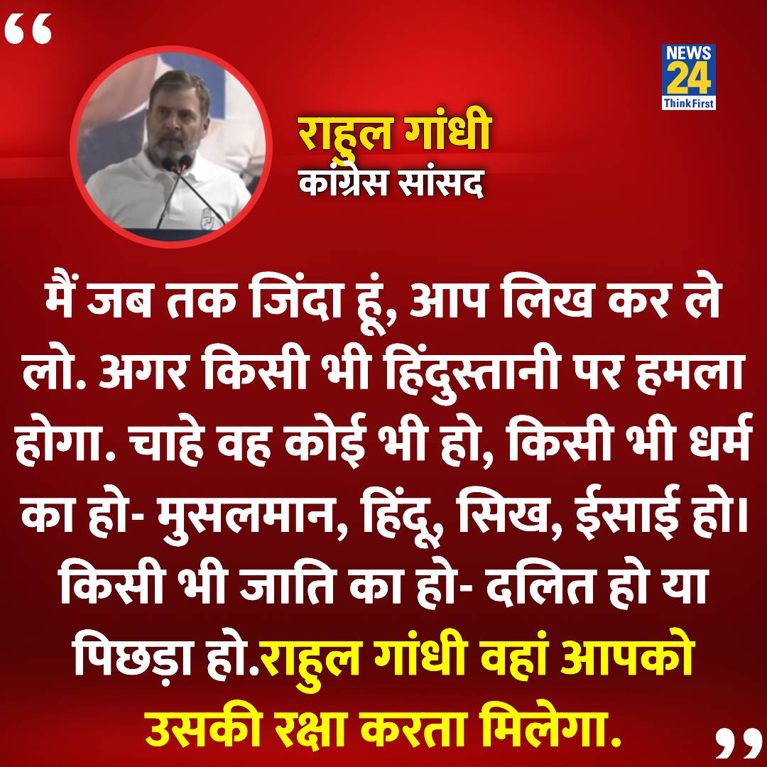 Kya dialogue mara hai... 😆 #SeriousJoke