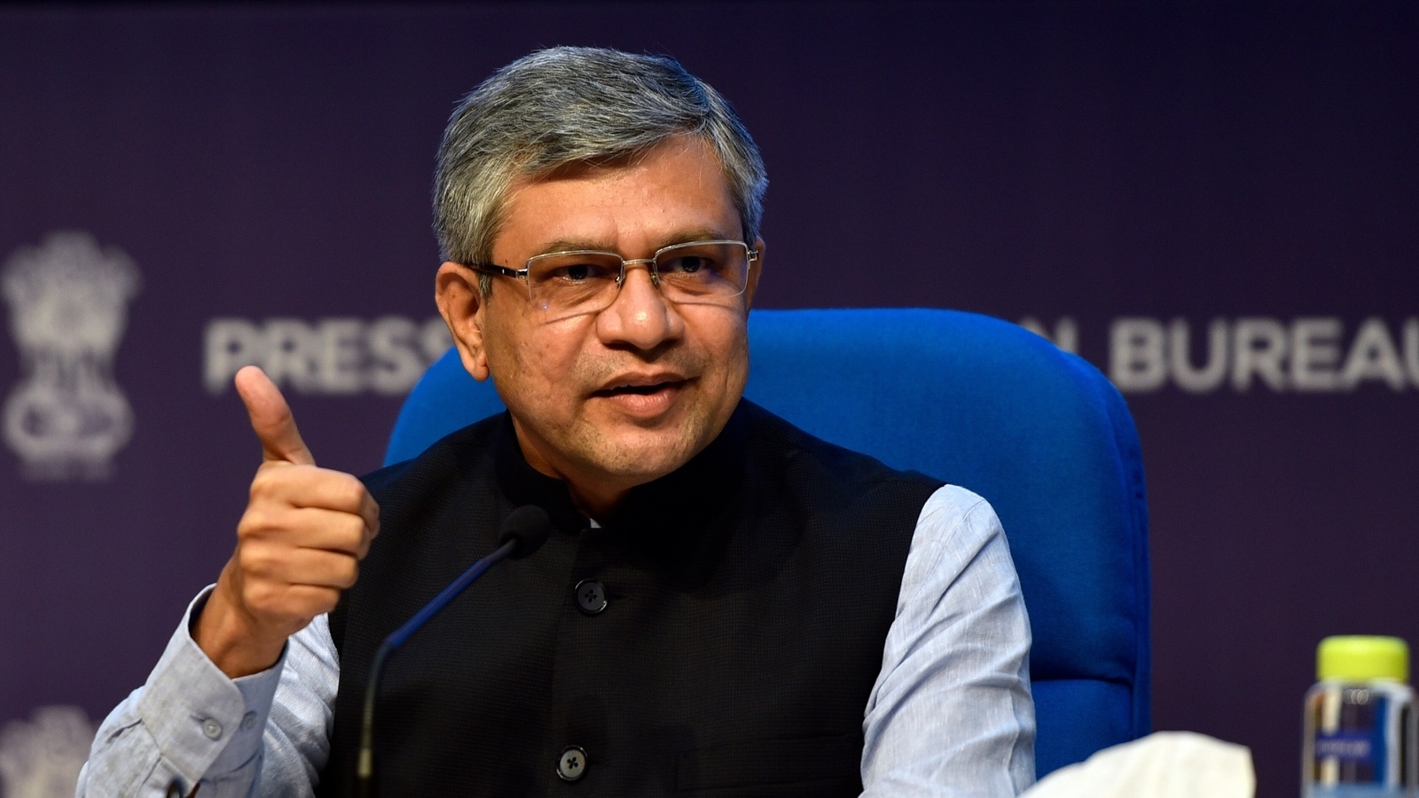 Union Minister of Electronics and Information Technology, As
