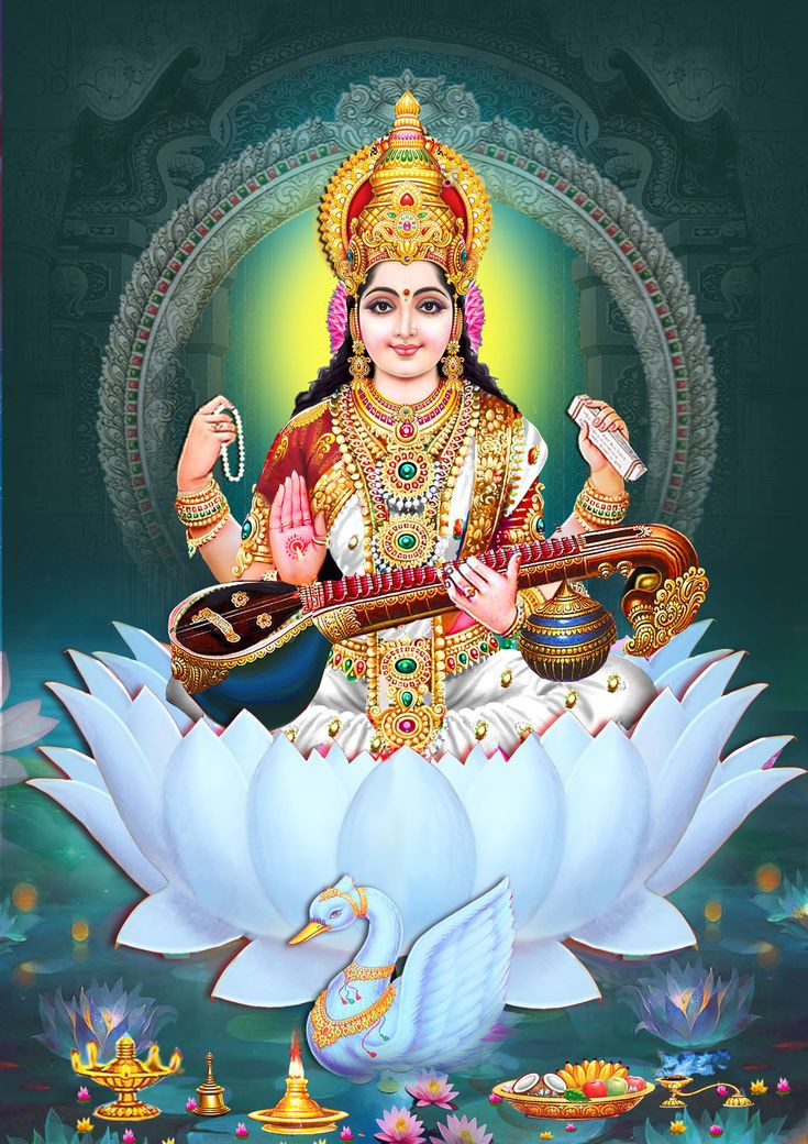 बसंत पंचमी की हार्दिक शुभकामनाएं।
जय मां सरस्वती।। 🙏🙏
#basan