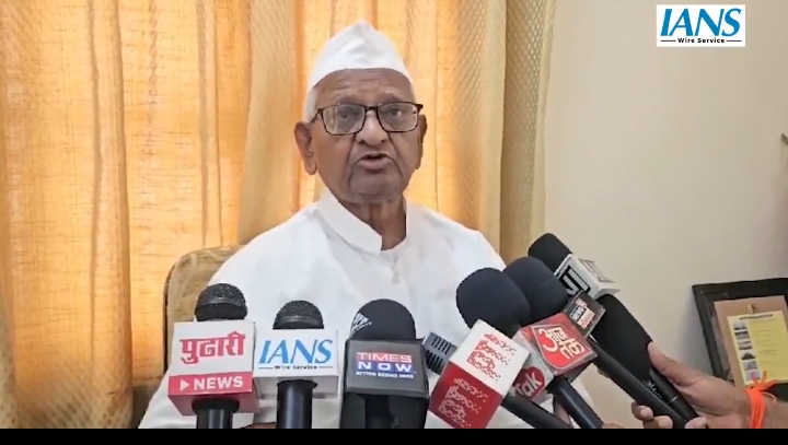 अहंकार ले डूबा केजरीवाल को ‼️
अन्ना हजारे
