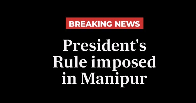 The president's rule imposed in #Manipur